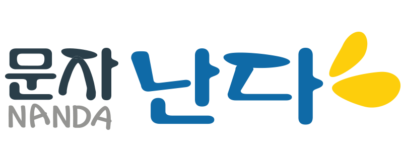 ���ڳ���